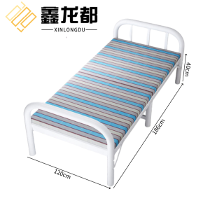 鑫龙都