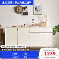 全友家居现代极简客厅门厅玄关柜入户鞋柜多元化储物柜