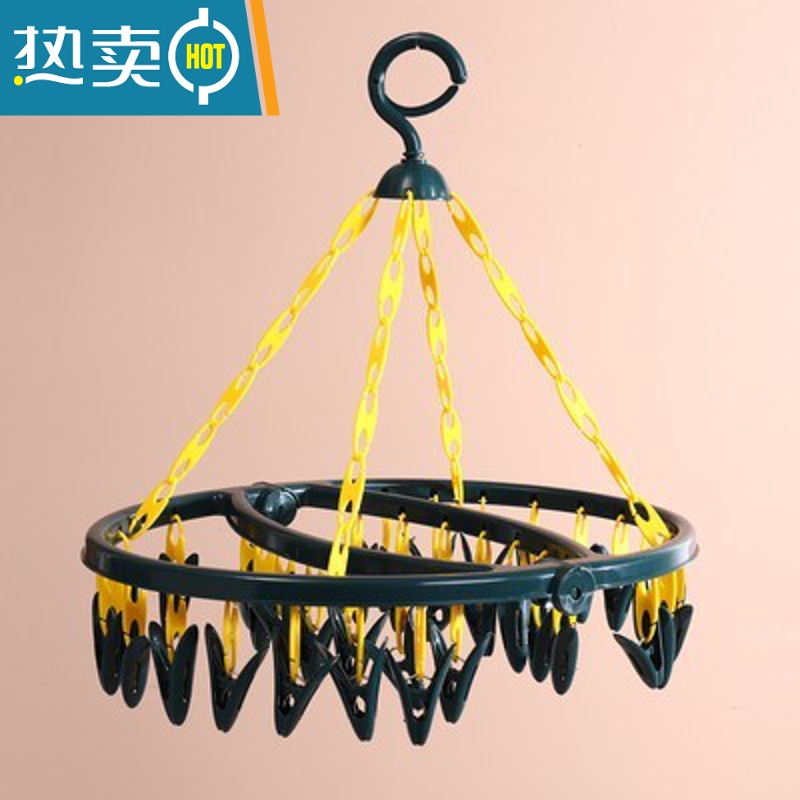 敬平可折叠晾衣架家用塑料防风晒袜子器可旋转防滑收纳内衣晾衣夹子 蓝黄36夹 1个