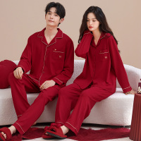 情侣睡衣春秋冬季棉质本命年喜庆结婚红色一男士一女士家居服套装
