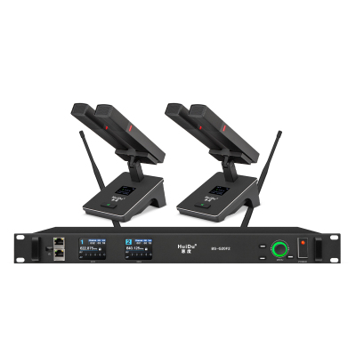 惠度(HuiDu)无线一拖二话筒双方管会议麦克风 BS-G20F2(销售单位:套)