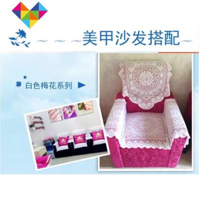 泼蕾丝沙发套椅子沙洗沐足罩欧式件套五甲店脚沙发白色防滑H85-I14-白色梅花T86-大四件套（少脚蹬）御蓝锦