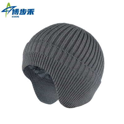 博步禾 毛线帽 套头帽 顶