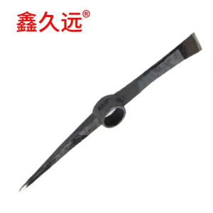 鑫久远 洋镐 土镐 尖扁镐 50cm 个