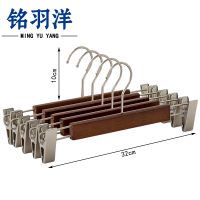 铭羽洋裤架木质组