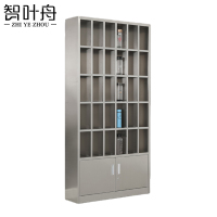 智叶舟不锈钢水杯柜30格90*25*180cm台