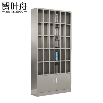 智叶舟不锈钢水杯柜30格90*25*180cm台