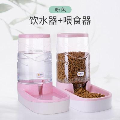 狗狗自动饮水机喂食器喝水时光旧巷宠物猫咪饮水机宠物饮水器狗狗用品新款饮水喂食器粉色一对