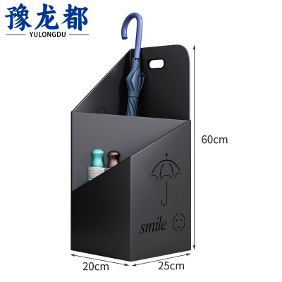 豫龙都雨伞架带雕刻个