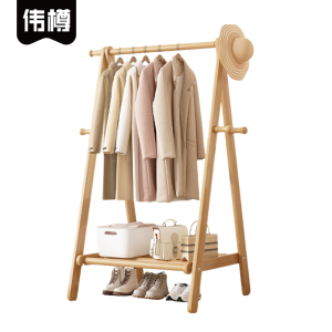 伟樽