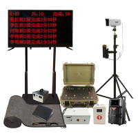 LJYZN 3000米跑智能系统田径跑道电子计时器军事体育测试系统中长跑测试仪体能智能考核系统考核设备智训考核系统