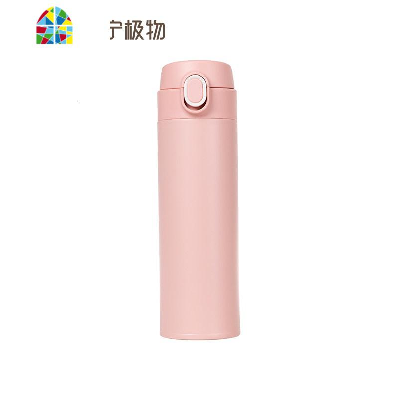 保温杯316不锈钢内胆弹跳盖男士女学生大容量便携水茶杯 FENGHOU 心动粉