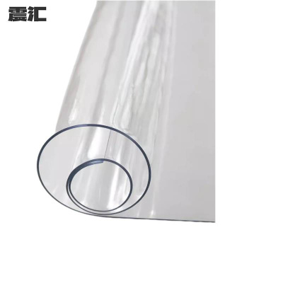 震汇 水晶板 pvc透明桌布桌垫 3mm 平方米