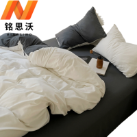 铭思沃床单 四件套200*230cm 套