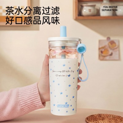 炊大皇茶叶茶水分离杯耐热玻璃健康环保无铅钢化设计散热快