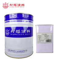灯塔牌 环氧地坪漆(绿色)16kg+4kg(固化剂)组