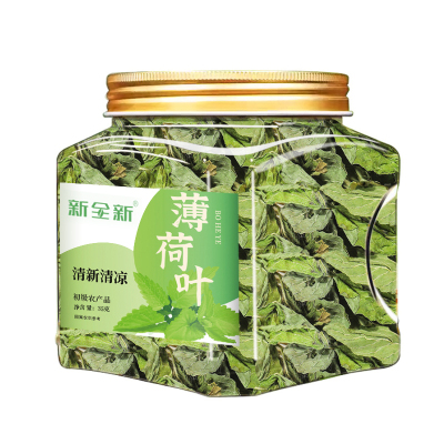新全新薄荷叶35克/瓶