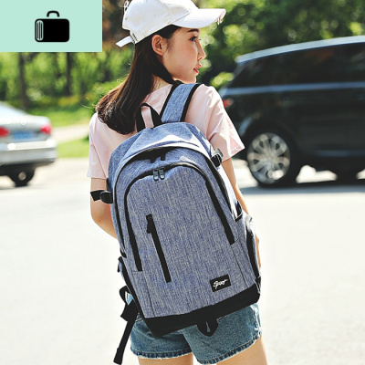 2020新款韩版双肩包女帆布中学生书包男校园小清新背包休闲旅行包NEW LAKE 雪花蓝