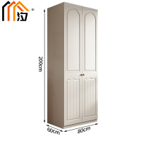 汐 衣柜 两门 台