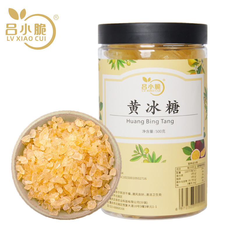 吕小脆 黄冰糖 500g/瓶 调味