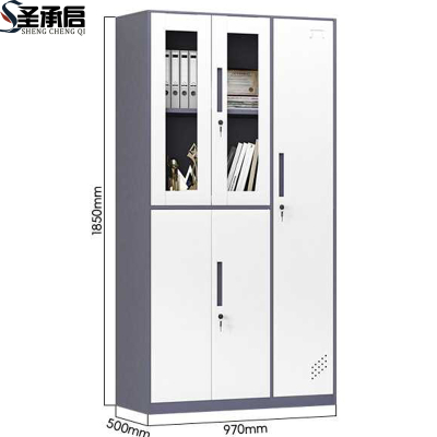 圣承启 铁皮衣柜 五门台