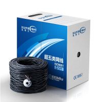 讯博士(XUNBOSHi) CWS305MB 超五类室外双护套网线 305米/箱 (计价单位:箱) 黑色