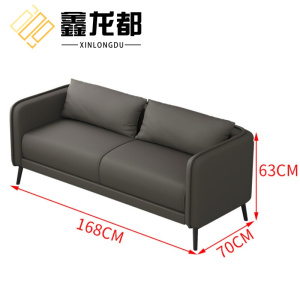 鑫龙都