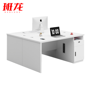 班龙办公桌1.2米双人位张