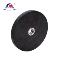 欣一铮科 树脂砂轮 250×25×32mm 1片