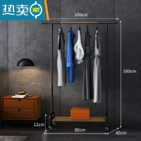 敬平意式轻奢挂衣架落地卧室简约实用房间移动式加厚置物晾衣杆 轻奢黑金:长100X宽40X高160CM晾晒架