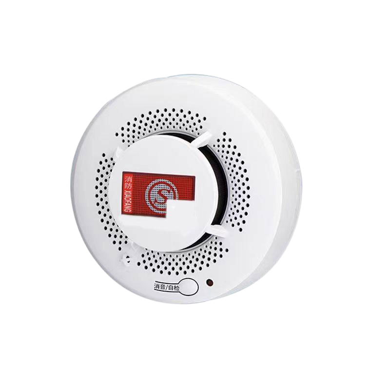 豫众诺 烟雾报警器 独立式 个