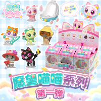 愿望喵喵手账安静书2025新款玩具女孩生日礼物PAD电子宠物盲盒