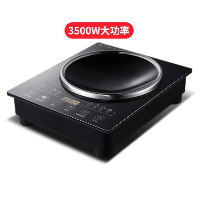 新款商用节能电磁灶家用大功率爆炒电磁炉3500W炒菜火锅电池炉凹面电炒灶【3500W单机】