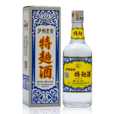 泸州老窖 特曲酒(60版)52度500ml*2瓶 浓香型白酒送手提袋