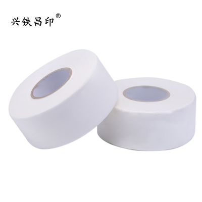 兴铁昌印 大盘卫生纸 卷纸 700g 12卷/箱
