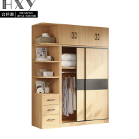 合祥源 移门衣柜 +边柜+顶柜 1600*600*2400mm QX-YG33 组