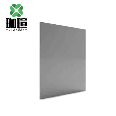 珈瑄 加工不锈钢板 定制 kg