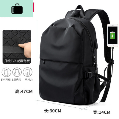 双肩包男士轻便初中大学生书包简约时尚电脑背包休闲潮流旅行男包NEW LAKE 黑色中号