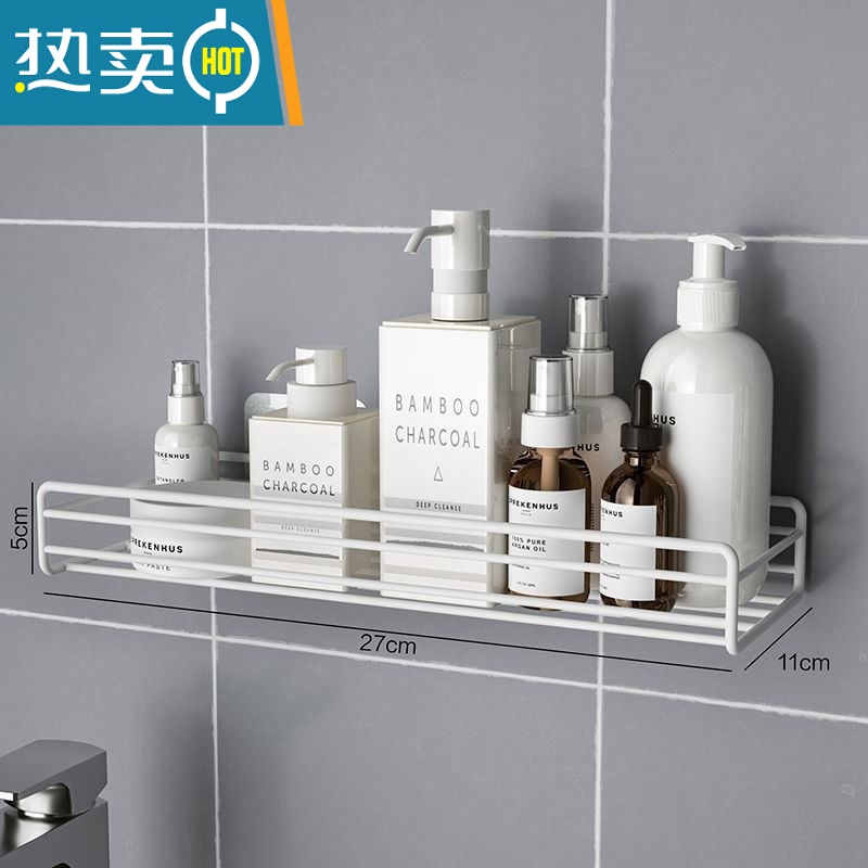 敬平肥皂盒洗漱台置物架壁挂沥水免打孔卫生间浴室厕所墙上厨房架子置 长款架白色-1个