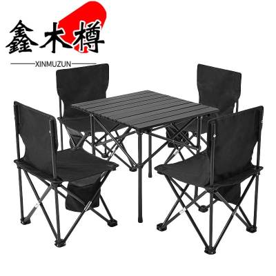 鑫木樽露营桌一桌四椅套
