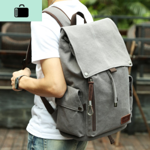 韩版帆布男包休闲双肩包潮流男士背包旅行包学院风高中学生书包男NEW LAKE 时尚灰色(升级古银五金)