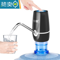 敬平桶装水抽水器矿泉纯净水桶电动饮水机出水按压水器上水泵器 M1经典款雅黑(子路旗舰机型,大电池出水快)