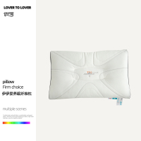 伊伊爱 养眠纤维枕