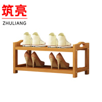 筑亮 鞋架