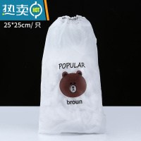 敬平保鲜袋保鲜膜套自封口家用冰箱剩菜碗盘罩加厚密封袋级 200只装(25%人选择) 1