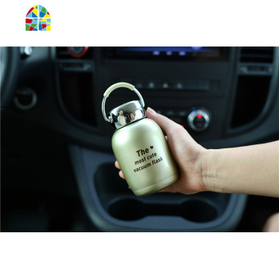 韩版清新小巧迷你保温杯男女便携小水杯子运动随身携带学生大肚杯 FENGHOU 玫红230毫升