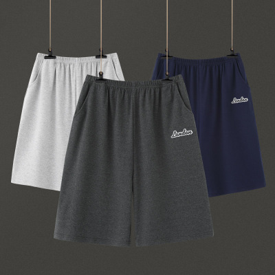 男士睡裤夏季薄款纯棉短裤五分裤宽松加肥加大码休闲家居裤可外穿