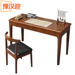 豫汉迎书桌