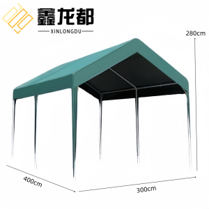 鑫龙都遮阳棚