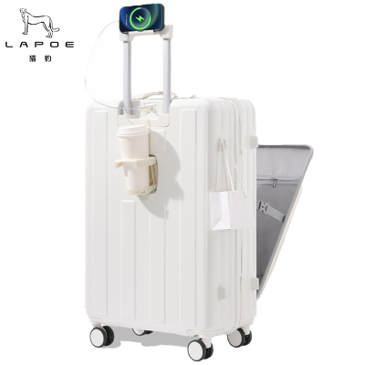 猎豹拉杆箱行李箱24寸/个